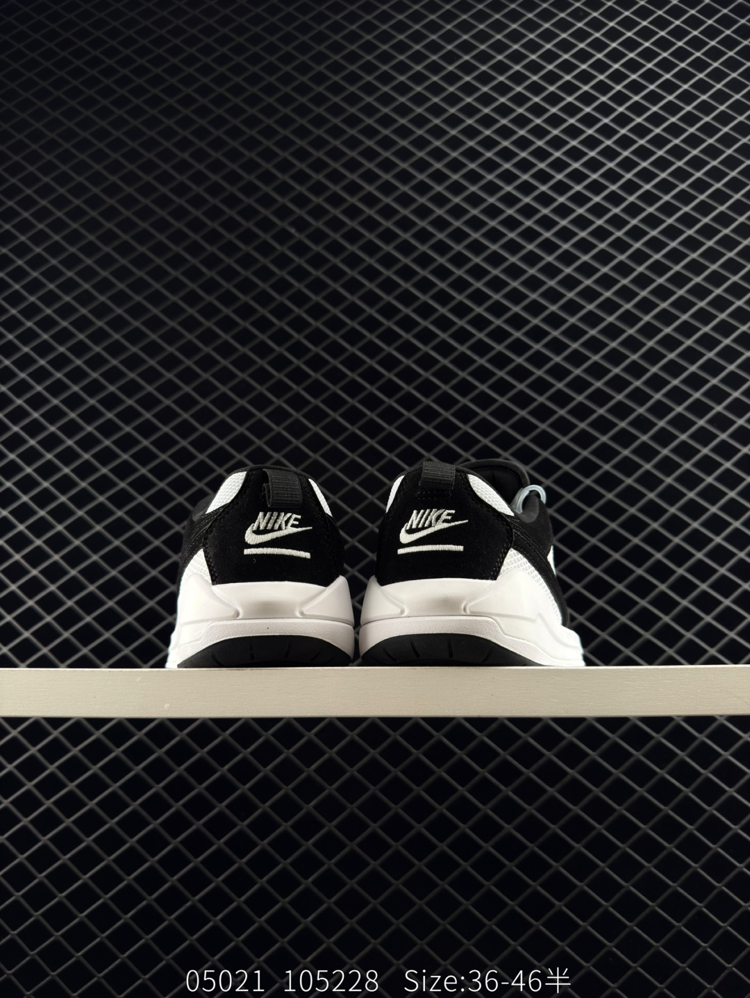 Nike Air Jordan CMFT Era